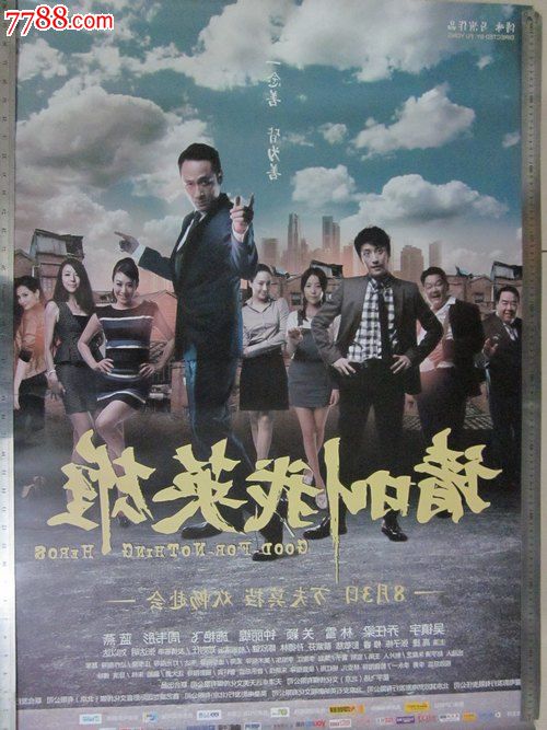 期货证书上cfa是什么意思